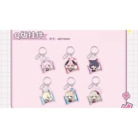 ブルーアーカイブ】-Blue Archive- ブルアカ 中国発売 「竹竹友達