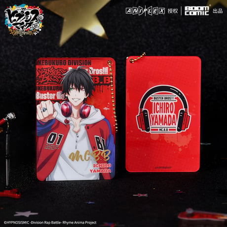 【ヒプノシスマイク × 暴蒙 Boom comic】ヒプマイ -Division Rap Battle- 中国発売 アクリルキーホルダー キーチェーン 流砂アクリルブロック（全18種）