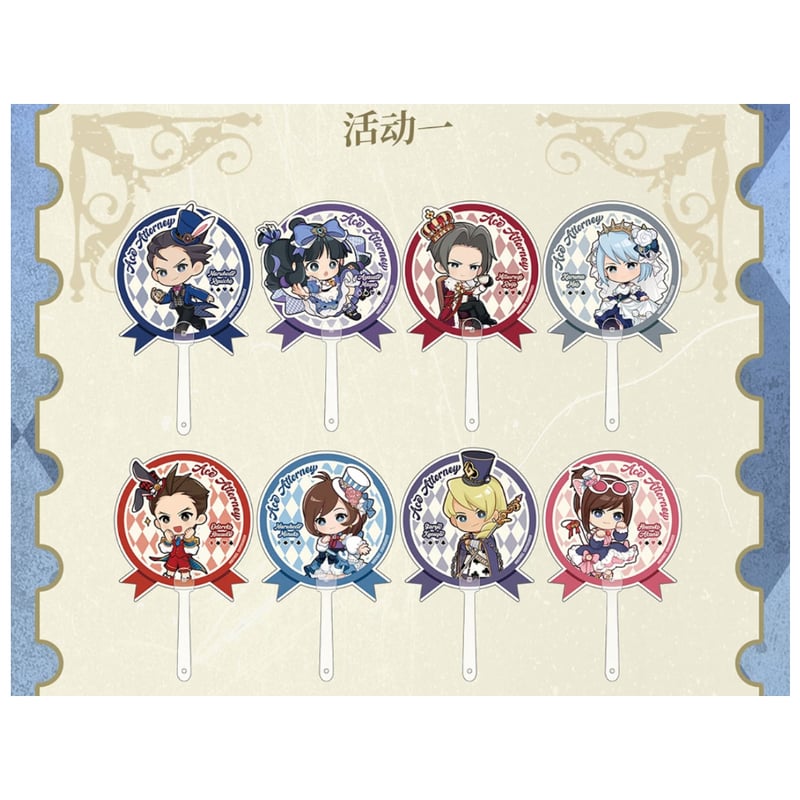 逆転裁判　中国コラボカフェ　ぬいぐるみ 逆転裁判 x IPSTAR】Ace Attorney 2024年中国限定 コラボカフェ
