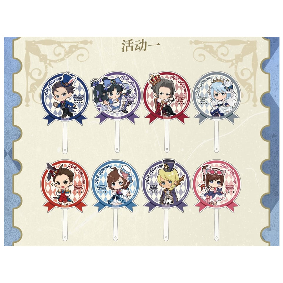 あんスタ 中国うちわ あんスタ 中国うちわ - メルカリ