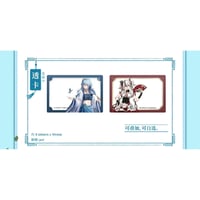 注文特典②カートに入れ必要【鳴潮 × 西湖 Westlake × 次元波板糖】2024年中国限定 コラボ POP-UP 特典クリアカード（全2種）ショアキーパー/ツバキ