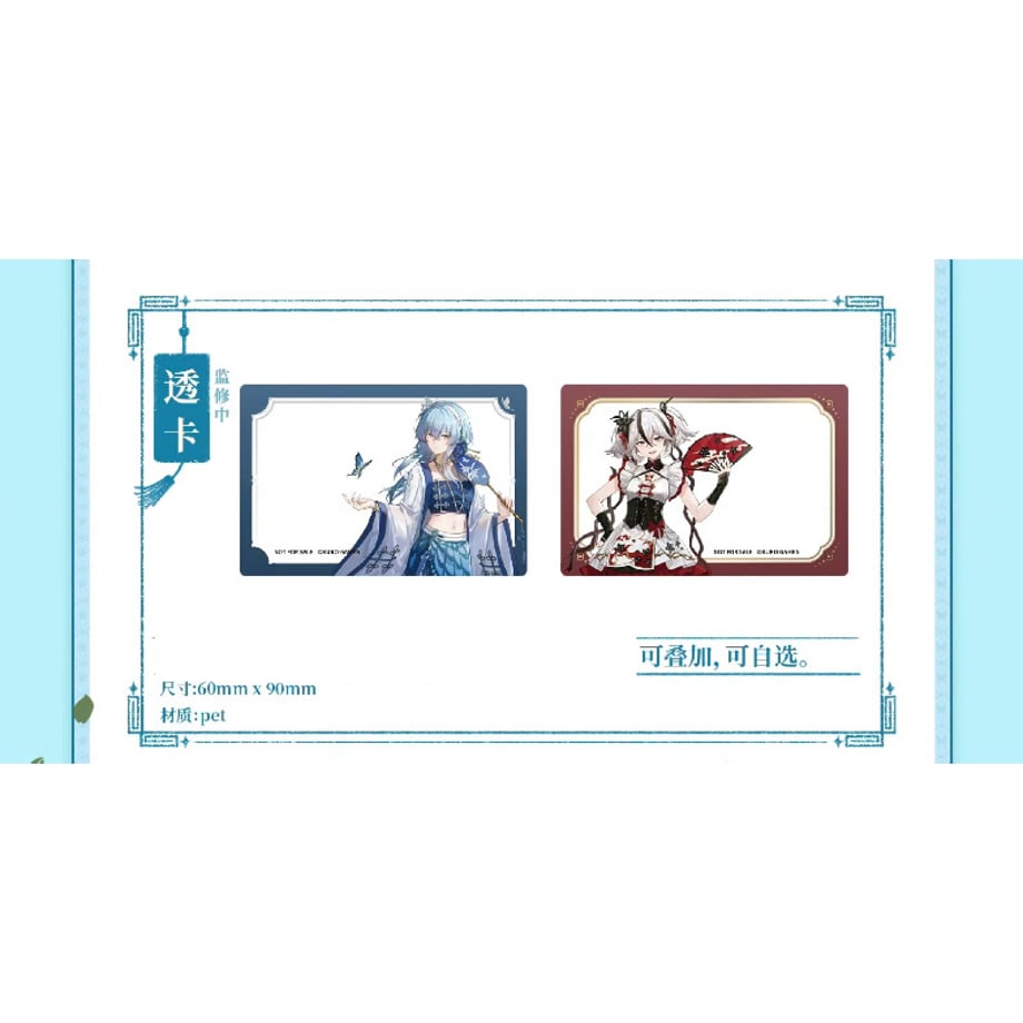 6740c4f93b83cf16dd7975b1