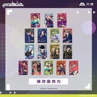 事後通販【Paradox Live】パラライ コラボカフェ 花窓流砂アクリルブロック アクリル（全16種）※入金後60日以内発送予定
