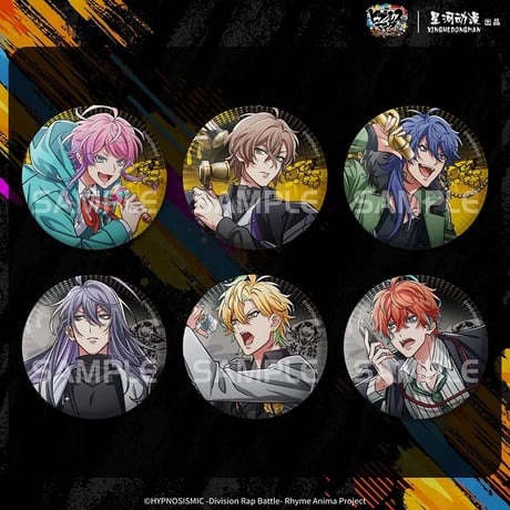 【ヒプノシスマイク × 星河動漫】中国発売 ヒプマイ -D.R.B- Rhyme Anima+ 「Splash」トレーディング マグネット式缶バッジ 缶マグネット（全18種）※予約販売