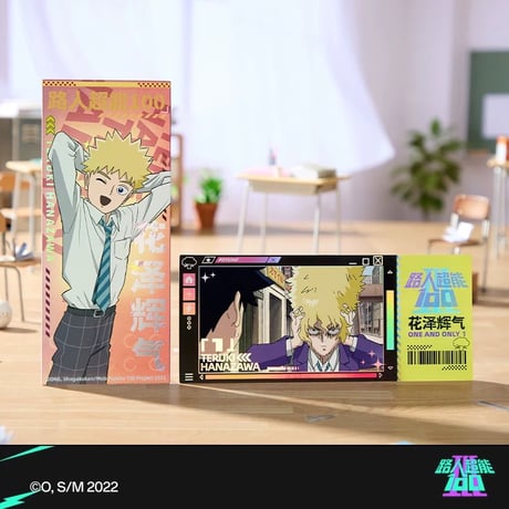 【モブサイコ100 × GOODSLOVE】中国限定発売 ホログラムチケット（全6種）