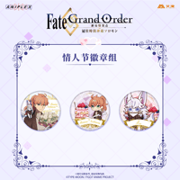 事後通販【Fate/Grand Order -終局特異点 冠位時間神殿ソロモン】FGO 中国限定コラボカフェ バレンタインデー 缶バッジセット※入金後60日以内発送