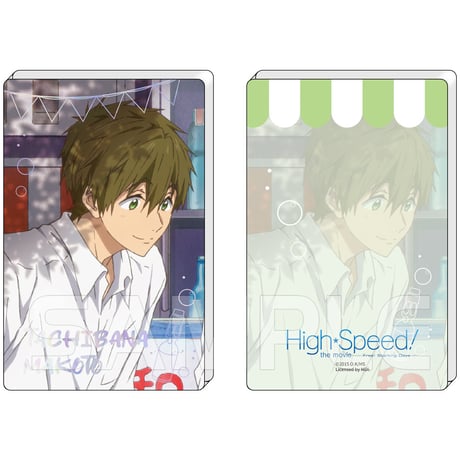 【映画 ハイ スピード！－Free! Starting Days－】中国発売 星河動漫 「夏日アイスドリンク」アクリルブロック（全4種）