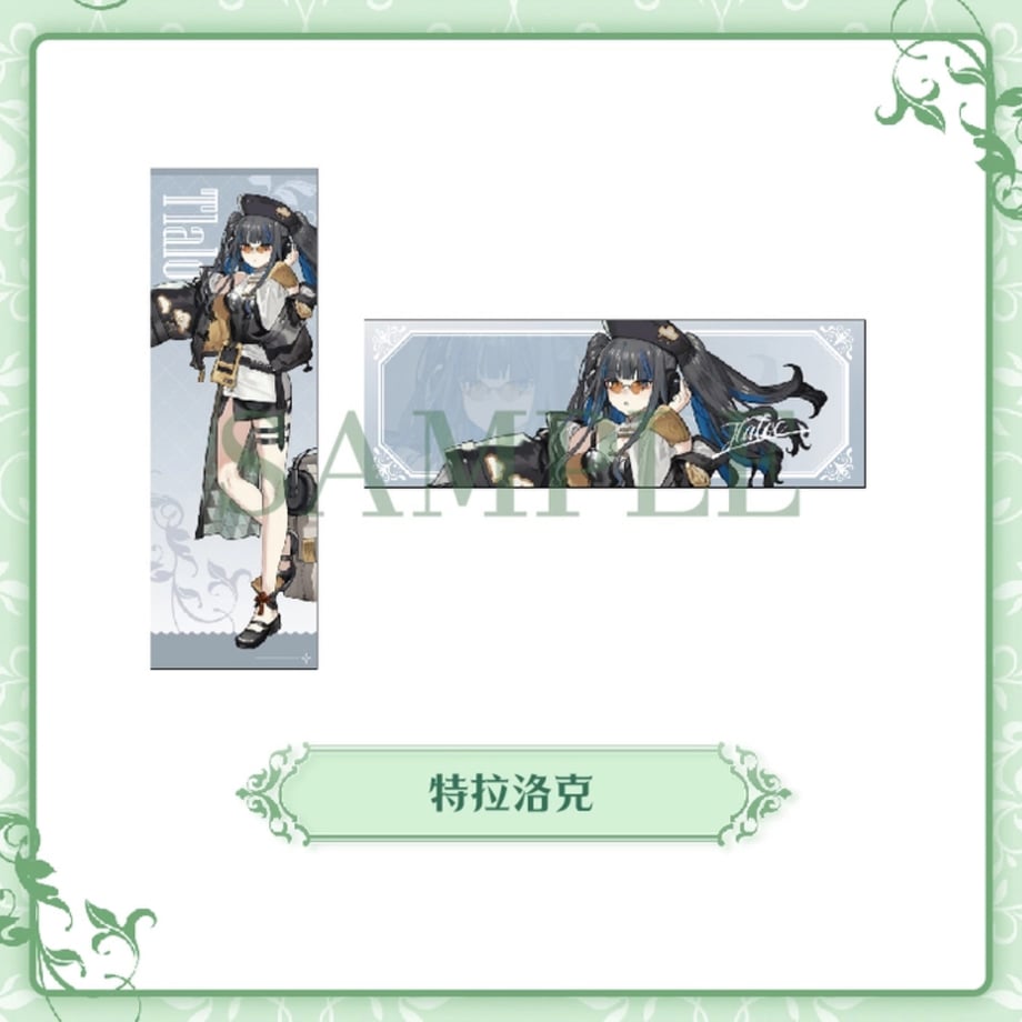 66be6748b0a3020ccb62948c