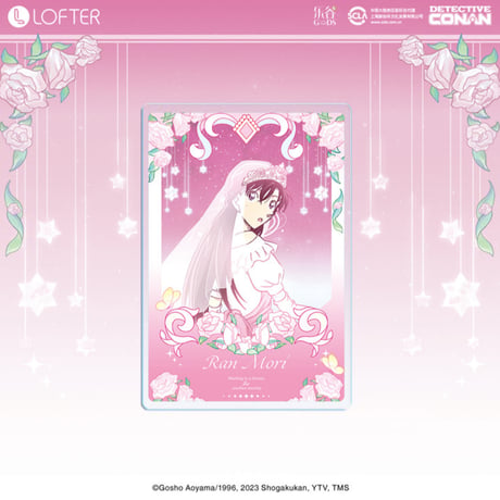 【名探偵コナン × LOFTER 】中国発売 「夢中画」流砂アクリルブロック（全6種） ※予約販売