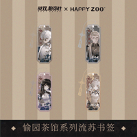 事後通販【パニシング：グレイレイヴン × HAPPY ZOO】パニグレ 2024年中国限定 コラボカフェ「愉園茶館」アクリルしおり（全4種）