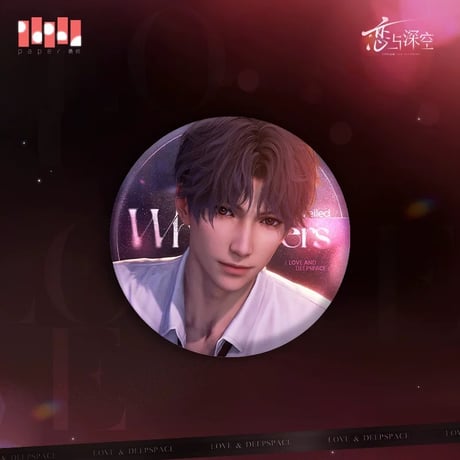 復刻再販 11/17〆【恋と深空】Love and Deepspace 中国発売 「无人知晓」缶バッジ（全3種）