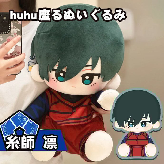 ブルーロック × MINIDOLL】BLUE LOCK 中国限定 huhu 座る
