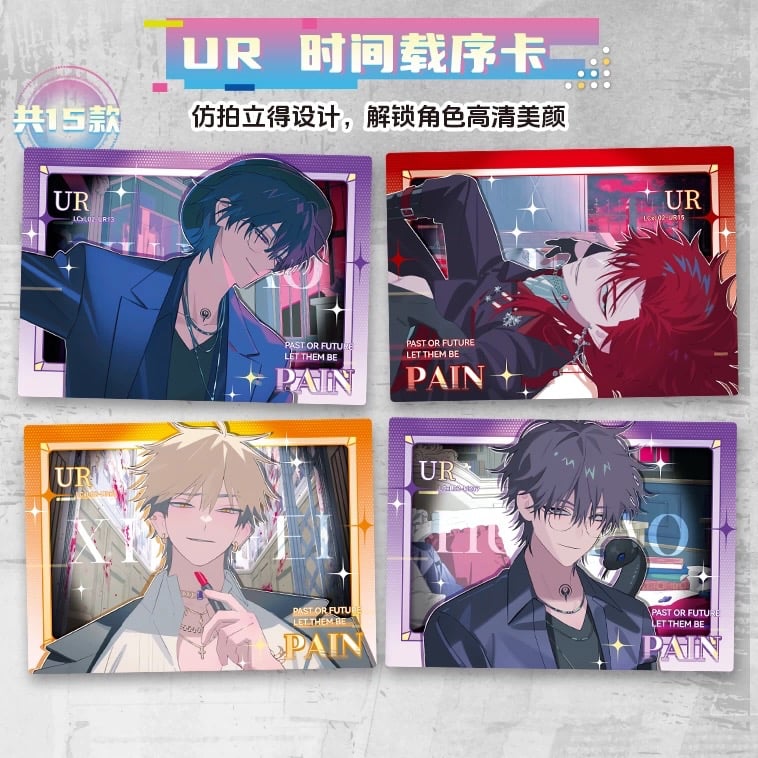 時光代理人　集卡社　M.O.D 語音カードセット　Vein 3BOX購入特典付き【時光代理人 × 集卡社】LINK CLICK 中国限定「M.O.D