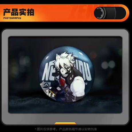 【ゼンレスゾーンゼロ】ゼンゼロ 绝区零 Zenless Zone Zero 「立ち絵シリーズ」 缶バッジ ヴィクトリア家政（全4種）※180日以内発送予定