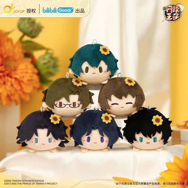 予約再開中【新テニスの王子様 × BilibiliGoods】テニプリ 2025年中国