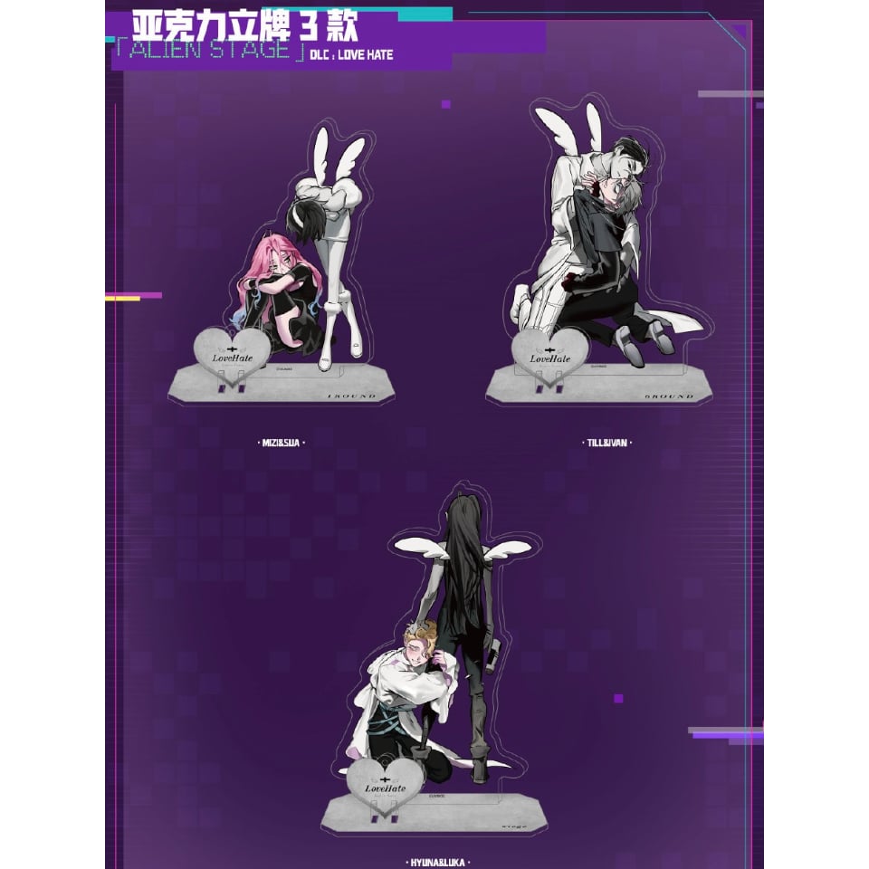 在庫販売【ALIEN STAGE × 三月兽 March Monster】エイリアンステージ