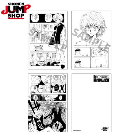 【HUNTER×HUNTER】SHONEN JUMP SHOP 上海 ジャンプショップ中国限定 ポストカード3枚セット（全5種）