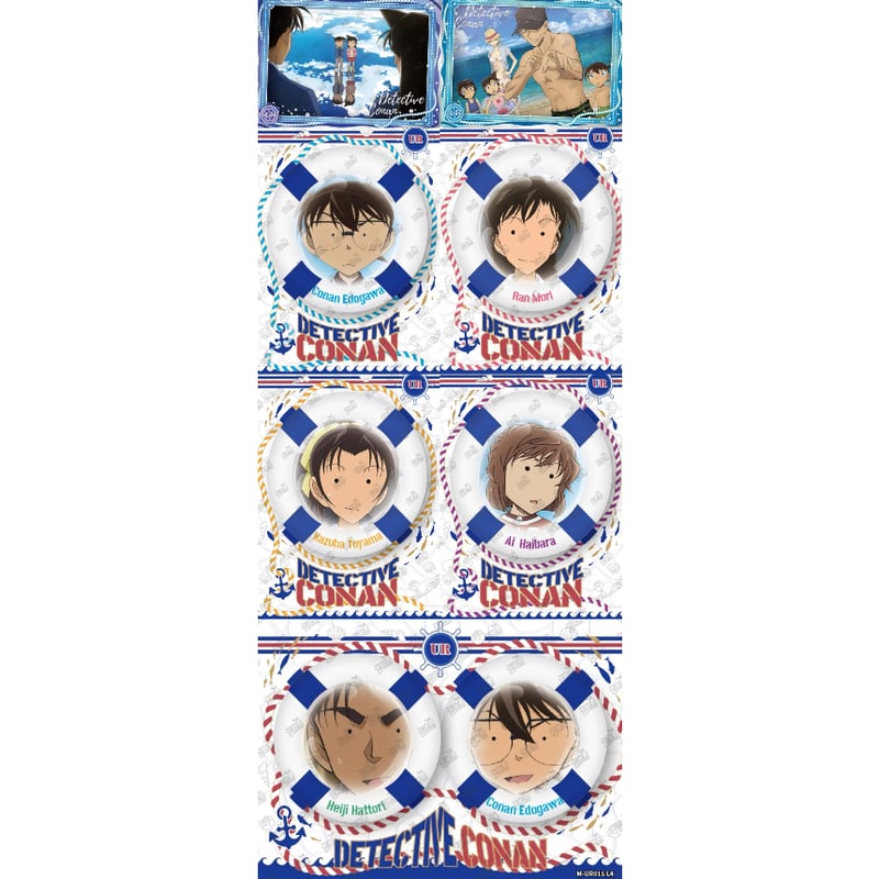 名探偵コナン × 卡游 KAYOU】Detective Conan 中国限定発売 名推理コレ