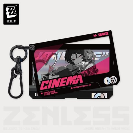 【ゼンレスゾーンゼロ】ゼンゼロ 绝区零 Zenless Zone Zero「影画シリーズ」 アクリルキーホルダー 陣営不明（全1種）※180日以内発送予定