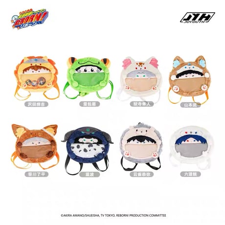 CATEGORY 家庭教師ヒットマンREBORN! | 神里屋