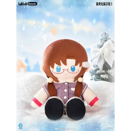 【新世紀エヴァンゲリオン × Bilibili Goods】EVANGELION 中国期間限定 POP UP「Falling in Winter」おすわり ぬいぐるみ 40cm（全5種）