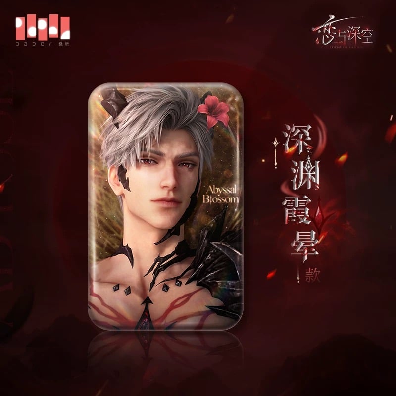 在庫販売【恋と深空】Love and Deepspace 中国公式通販「シン・深渊