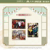 文豪ストレイドッグス × Animate Cafe】アニメイトカフェ中国