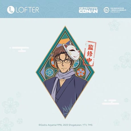 【名探偵コナン × NetEase LOFTER】コラボ 中国発売「彩窓」メタルバッジ（全6種） ※予約販売