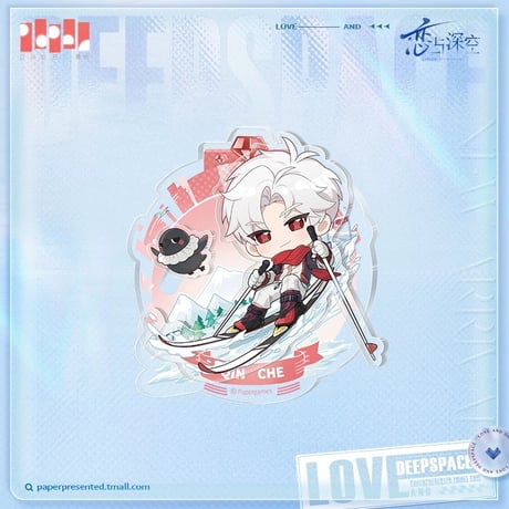 在庫販売【恋と深空】Love and Deepspace 中国公式通販「超越巅峰」国家体育総局 コラボ ミニアクリルメダル（全5種）