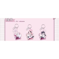 ブルーアーカイブ】-Blue Archive- ブルアカ 中国発売 「竹竹友達