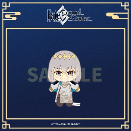 【Fate/Grand Order】FGO × Aniplex 簡体字版 中国限定発売 2025年「新春」ぬいぐるみ マスコット（全7種）