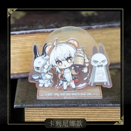 事後通販【パニシング：グレイレイヴン × HAPPY ZOO】パニグレ 2024年中国限定 コラボカフェ「愉園茶館」SD ちびキャラ アクリルスタンド アクスタ（全4種）