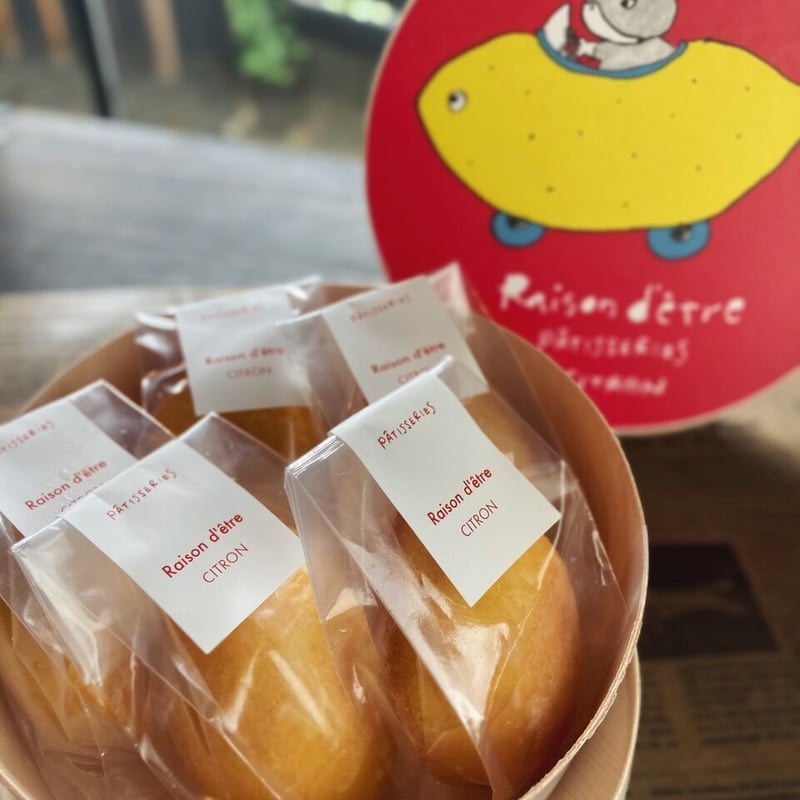 Raison d'etre TATSUNO online store