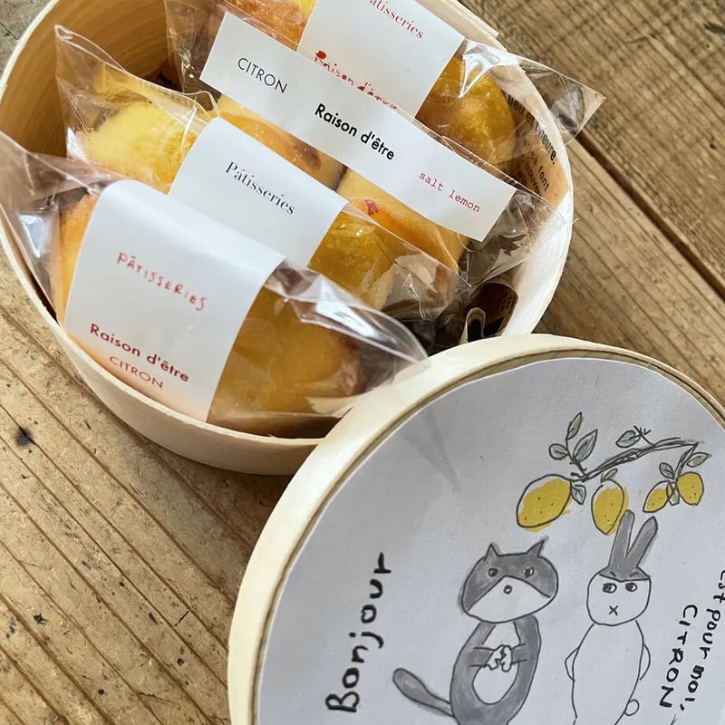 Raison d'etre TATSUNO online store