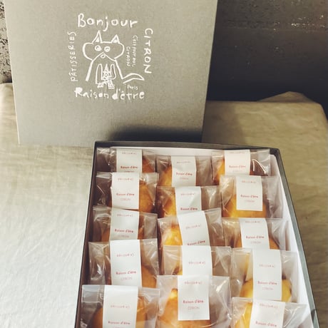 Raison d'etre TATSUNO online store