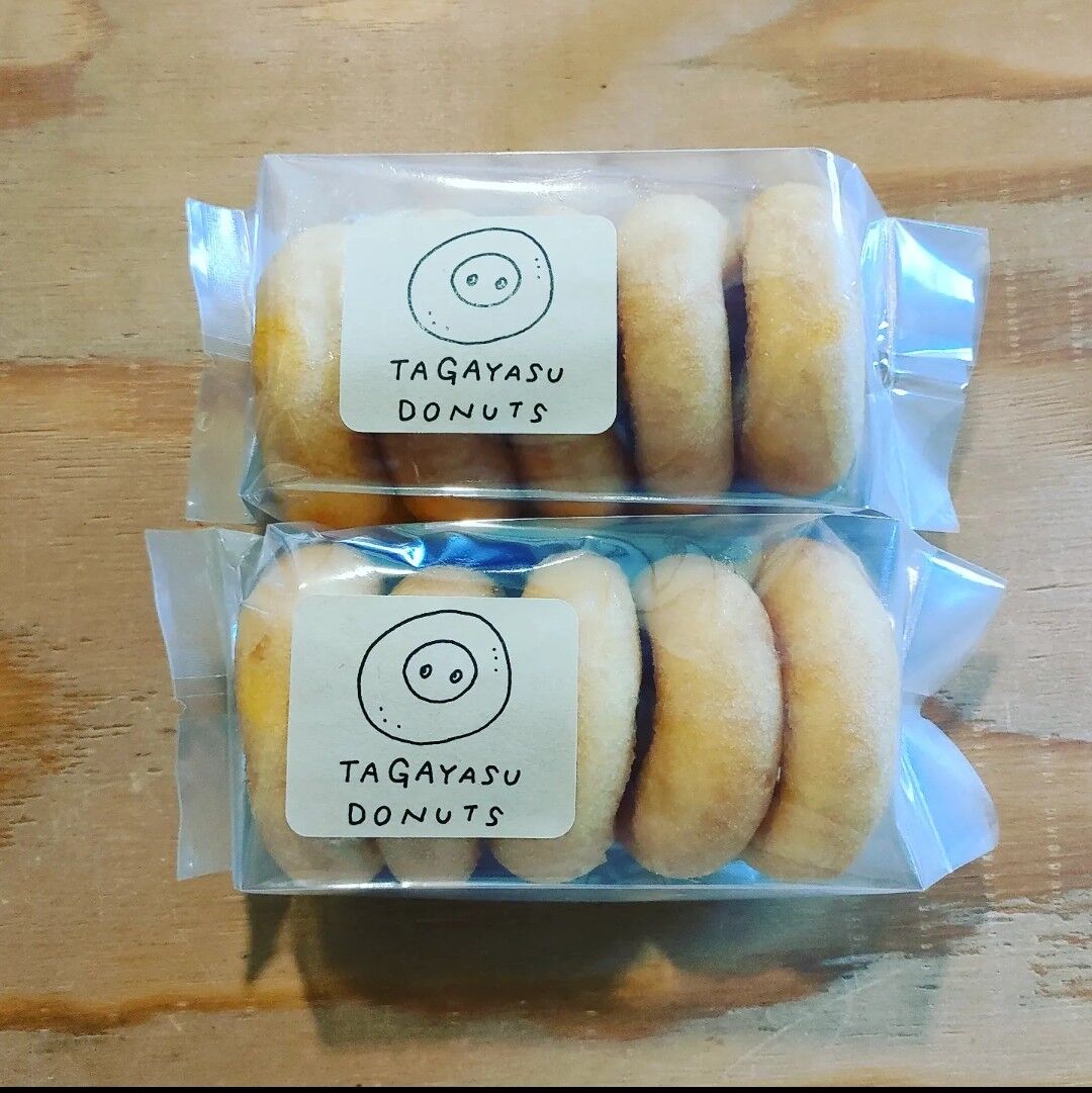 ゆっくりどんぶらこ便】ドーナツ10個セット | TAGAYASU DONUTS STORE