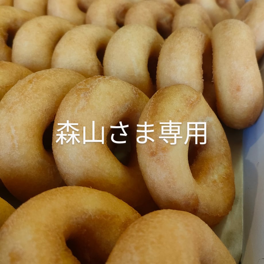 69ddf7705ddc5d0042e2d4de