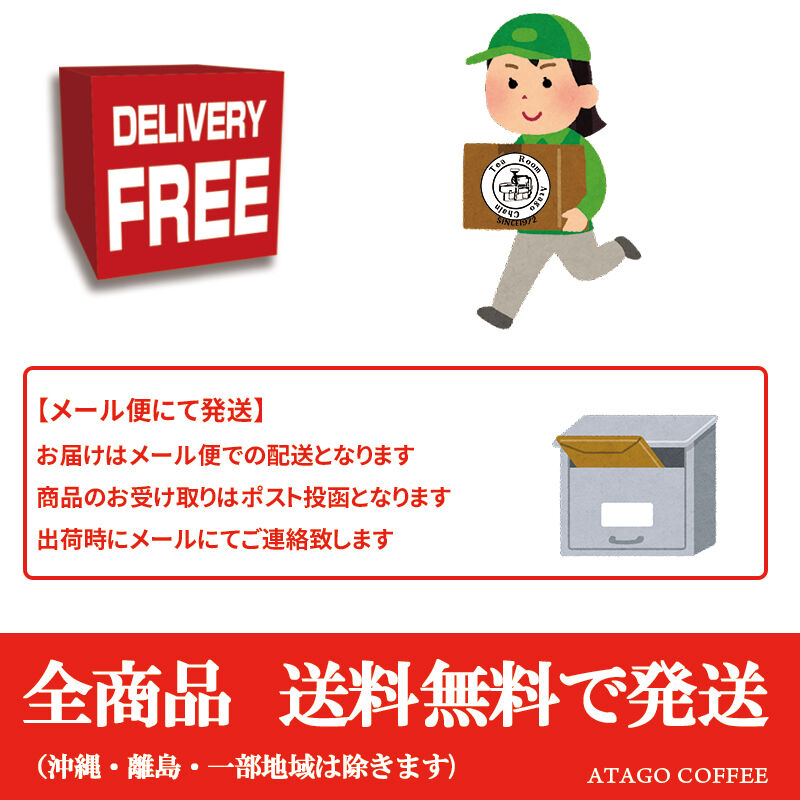 凛*様 【コーヒー生豆格安】モカ イリガチェフ チェルベサG-1 ウォッシュド コーヒー生豆 500g エチオピア モカ イルガチェフェG1ウォッシュ