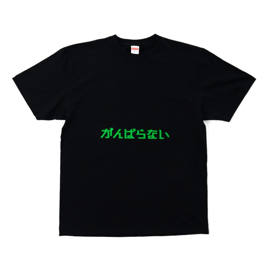 64337fc3e8c4f8002b9a5907