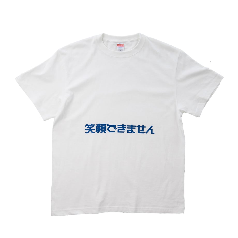 64337d5f696592002912ea87