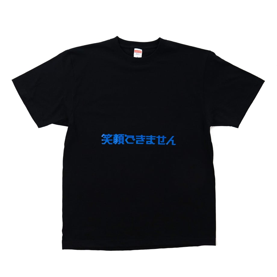 64337cf9696592002c12e8b5