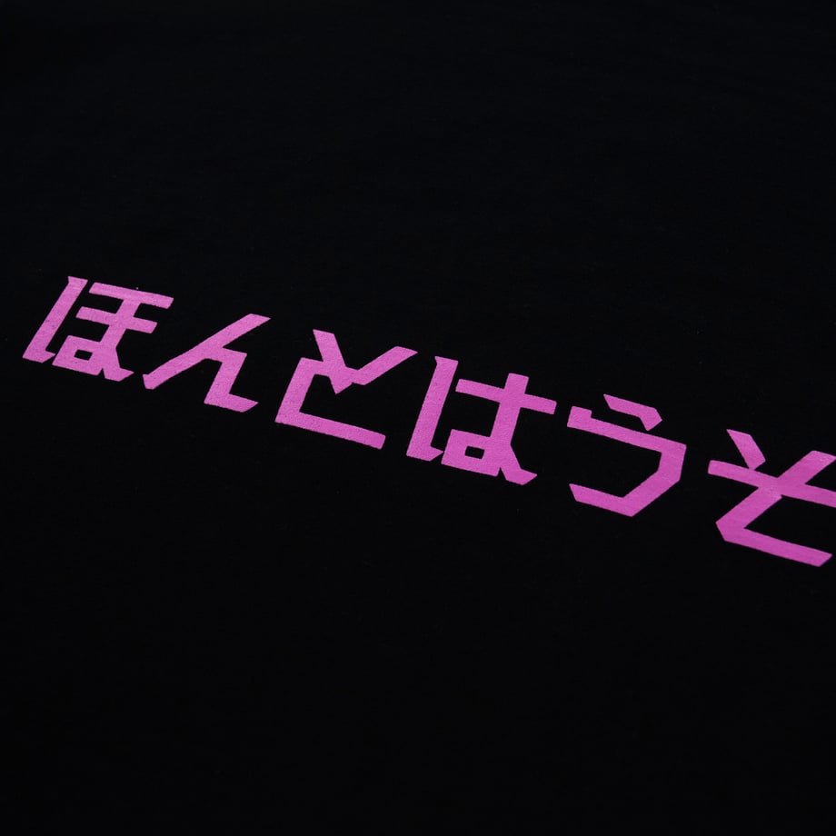 64337eec7c149e0031bf6fc9