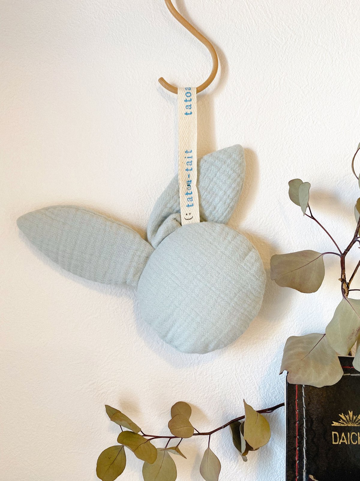 かわいい おともだち♡】my name is… -Rabbit- うさぎさん | tatoa 