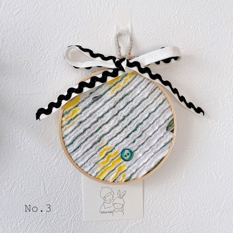 はるるんさま♡確認用 アンティークキルト＆ハンドメイド刺繍