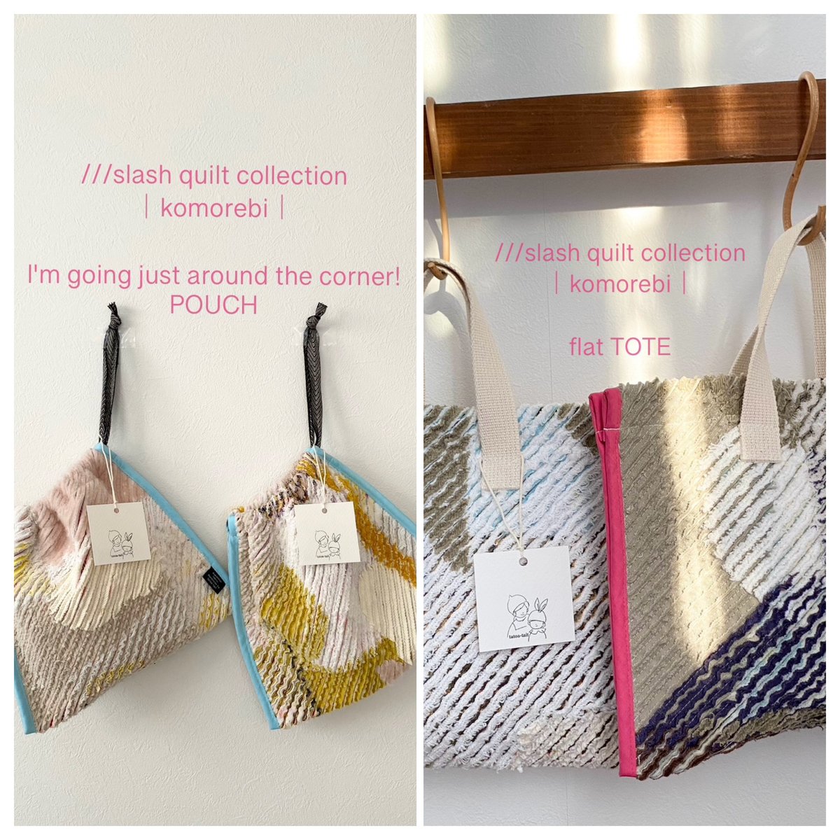 NAKED QUILT ハンギョドン あまい サコッシュ 新品 ネイキッドキルト