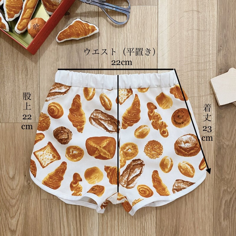 パンパンパン♡】yummy! short pants おいしいショートパンツ | tatoa...