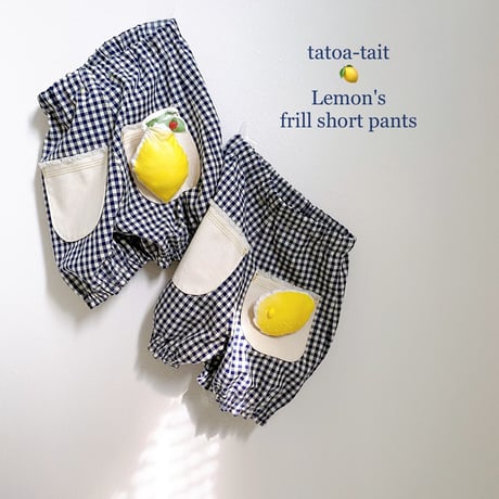 レモンモチーフ | STORES