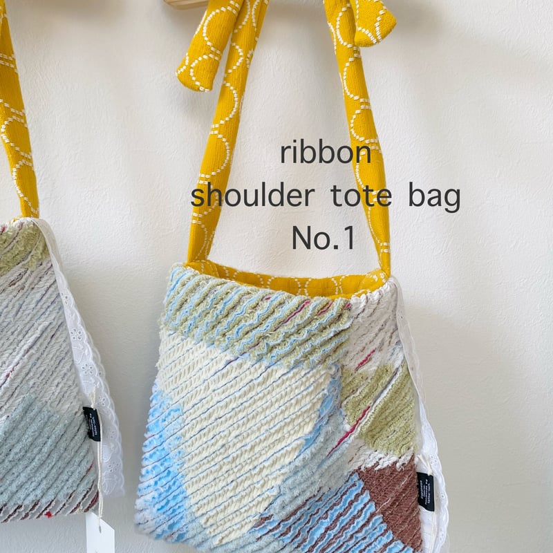 【ハンドメイド】スラッシュキルト　トートバッグ　ハンドバッグ　ストライプカラフル ハンドメイド】スラッシュキルト ストライプ トートバッグ