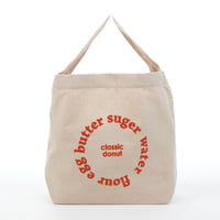 beej_sheeting bag_doughnut＃Beige