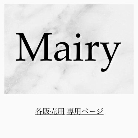 Mairy｜Official Online Shop【Mairy( マイリー)】